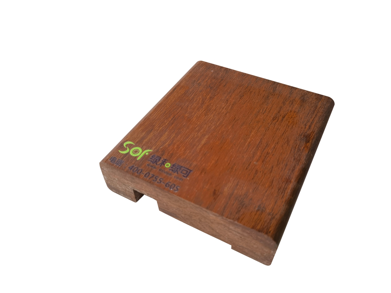 瓷态色重竹木扶手140*40