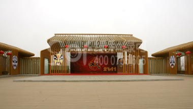 西安唐大明宫国家遗址公园木塑地板
